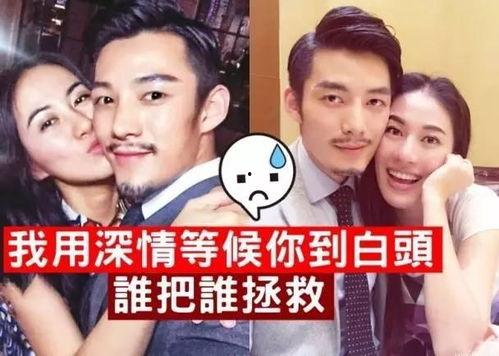 娱乐吃瓜酱和男朋友家境,揭秘明星恋情背后的豪门故事